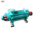 To increase water pressure multistage pump